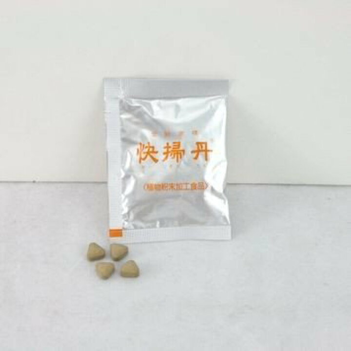 楽天市場】安門堂本舗 快掃丹かいそうたん（30包入） : クンクンラボ
