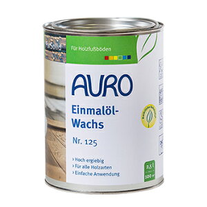 yzAURO AE Nr.125ItICbNX 2.5L@100%VRłłCޗp̃bNXłB