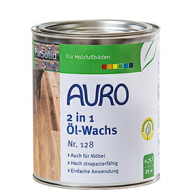 【送料無料】AURO アウロ Nr.128ツーインワンオイルワックス 0.75L　100%天然原料でできた無垢材用のワックスです。