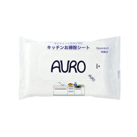 AURO アウロ Nr.451J キッチンお掃除シート 1パック(15枚入) CPP