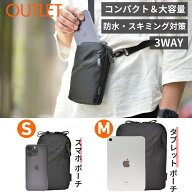 【楽天1位】 OUTLET Zpac 訳あり スマホポーチ スマホショルダー スキミング防止 撥水 ショルダーポーチ …