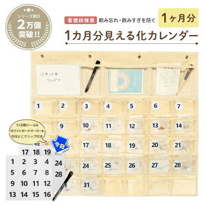 yŌtzJ_[ zCg{[ht 1 Nbvt Ch|Pbg Ǘ ݖYh~ ObY Ҍ tV[t J_[ Ǘ 