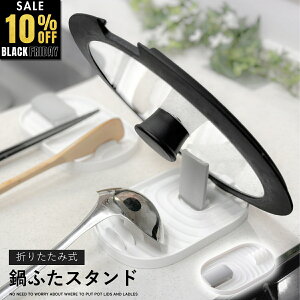 y10%OFFIubNtCf[z  ӂX^h ʃX^h WX^h ӂu zCg ʃz_[ ʒu ʗ Wu