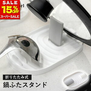 y15OFFz  ӂX^h ʃX^h WX^h ӂu zCg ʃz_[ ʒu ʗ Wu