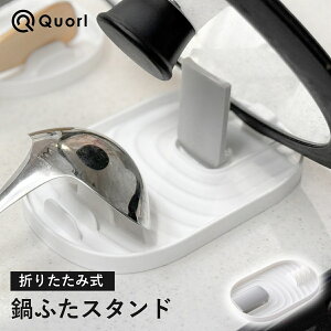   ӂX^h ʃX^h WX^h ӂu zCg ʃz_[ ʒu ʗ Wu