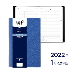 デイリー 手帳 1日1ページの人気商品 通販 価格比較 価格 Com