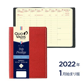 週間バーチカル 手帳 9月始まりの人気商品 通販 価格比較 価格 Com