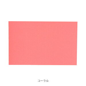 【公式ショップ】【20%オフ!】フランス製 海外 輸入 ミニカード グレイン ド ポレン 8.2x12.8cm 5枚入り グリーティングカード