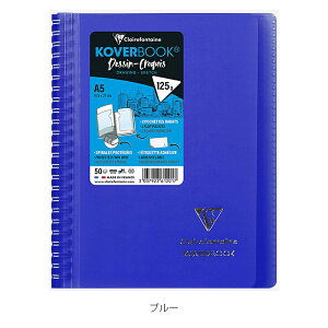 yVbvzJo[t XPb`ubN KOVERBOOK A5  125g/m2 50 vX`bNJo[ NAt@Ct tX Jo[ubN Clairefontaine