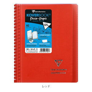 �y�����V���b�v�z�J�o�[�t�� �X�P�b�`�u�b�N KOVERBOOK A5 ������ 125g/m2 50�� �v���X�`�b�N�J�o�[ �N���A�t�@�C���t�� �t�����X�� �J�o�[�u�b�N Clairefontaine