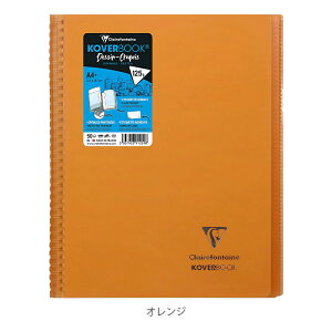 yVbvzJo[t XPb`ubN KOVERBOOK A4 +  125g/m2 50 vX`bNJo[ NAt@Ct tX Jo[ubN Clairefontaine