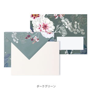 yVbvzJ[hZbg e3 {^jbNK[f | FSC R F [U[v^ CNWFbgΉ bZ[W O[eBO MtgJ[h