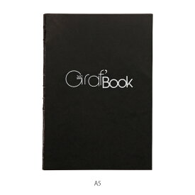 【公式ショップ】 クレールフォンテーヌ ノート スケッチブック 【 グラフブック 360° かがり綴じノート / Graf'Book】 ホワイトペーパー 100g/m2 200枚 無地 アシッドフリー 中性紙 PEFC認証取得