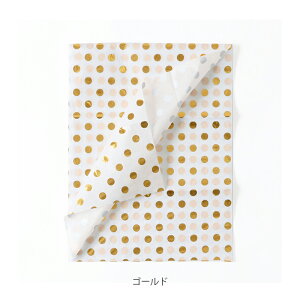 【公式ショップ】 クリスマス ラッピング用 薄葉紙 50x70cm 3枚入 全4種 ラッピング ギフト プレゼント 包装 インナーラッピング 海外 ヨーロッパ フランス