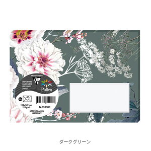 yVbvzJ[hTCY 20 {^jbNK[f | FSC R F [U[v^ECNWFbgΉ