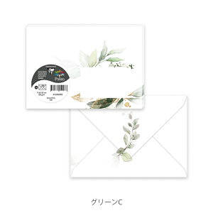 yVbvzN[tHe[k Zbg 20 m2 |XgJ[hTCY | Mtg 킢 [J tX