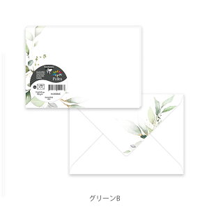 �y�����V���b�v�z�N���[���t�H���e�[�k �����Z�b�g 20�� �m2 �|�X�g�J�[�h�T�C�Y �|���� �M�t�g ���킢�� ���[�J�� �t�����X��