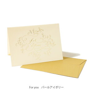 yVbvz bZ[WJ[h l O[eBOJ[h Zbg m2 |  i ꂢ  j MtgJ[h aJ[h TL[ Mtg v[g