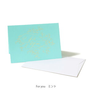 yVbvz bZ[WJ[h l O[eBOJ[h Zbg m2 |  i ꂢ  j MtgJ[h aJ[h TL[ Mtg v[g