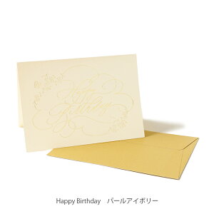 yVbvz bZ[WJ[h l O[eBOJ[h Zbg m2 |  i ꂢ  j MtgJ[h aJ[h TL[ Mtg v[g