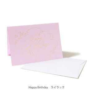 yVbvz bZ[WJ[h l O[eBOJ[h Zbg m2 |  i ꂢ  j MtgJ[h aJ[h TL[ Mtg v[g