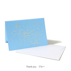 yVbvz bZ[WJ[h l O[eBOJ[h Zbg m2 |  i ꂢ  j MtgJ[h aJ[h TL[ Mtg v[g