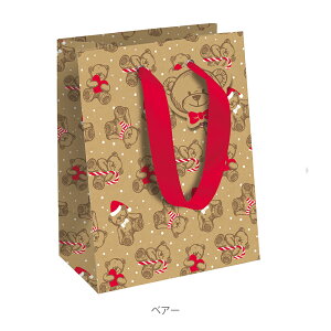 yVbvz NX}X Mtg y[p[obO Ntg S 21.5x25.3x10.2cm Đ100 S13    Vbp[ CO [bp tX