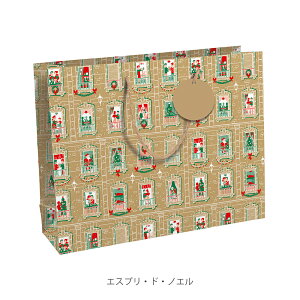 yVbvz NX}X Mtg y[p[obO Ntg L 37.3x27.5x11.8cm Đ100 S7    Vbp[ CO [bp tX