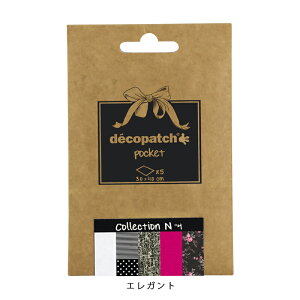 yVbvz fRpb` fRpb`|PbgA y 킢 GRŊȒPCN DIYz tX܂̃fRc[