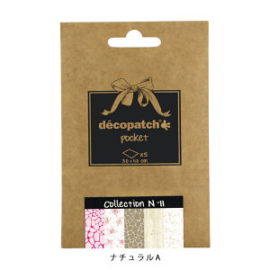 yVbvz fRpb` fRpb`|PbgC y 킢 GRŊȒPCN DIYz tX܂̃fRc[