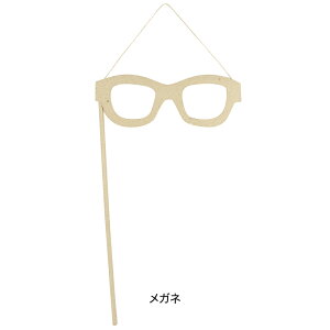 yVbvzy60ItIzfRpb` y[p[}bV tHgvbvX y 킢 GRŊȒPCN DIYz tX܂̃fRc[