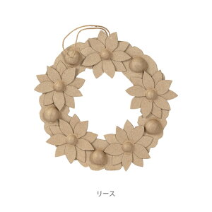 yVbvz fRpb` y[p[}bV [X NX}X y 킢 GRŊȒPCN DIYz tX܂̃fRc[