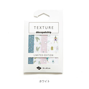 �y�����V���b�v�z �f�R�p�b�` �N���X�}�X �f�R�p�b�`�y�[�p�[ TEXTURE 4���Z�b�g ������� ���킢�� �ȒP�����C�N �t�����X���܂�̃f�R�c�[��