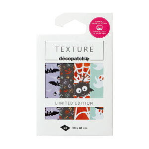 yVbvz fRpb` nEB fRpb`y[p[ TEXTURE 4Zbg  킢 ȒPCN tX܂̃fRc[