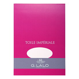 【公式ショップ】 フランスの生んだ 高品質 レターツールブランドG.LALO トワル・アンぺリアル 便箋A5 50枚入り