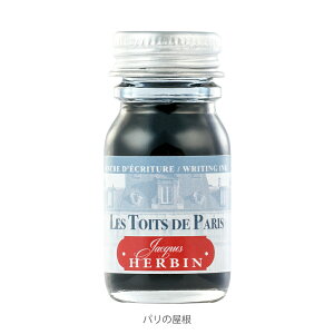 yVbvz ParisJ[Y 10ml NMEyEKXypya350N tX̓`Iuh̃CN HERBINz