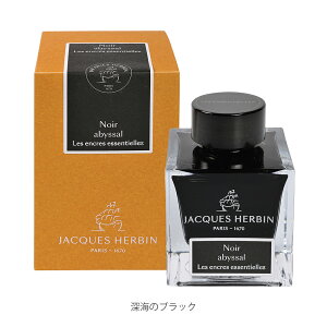 �y�����V���b�v�z �W���b�N�G���o�� �G�b�Z���V�����C���N 50ml ���N�M�E���y���E�K���X�y���p���a350�N �t�����X�̃C���N�ƃV�[�����O���b�N�X �`���I�u�����hJACQUES HERBIN