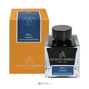 �y�����V���b�v�z �W���b�N�G���o�� �G�b�Z���V�����C���N 50ml ���N�M�E���y���E�K���X�y���p���a350�N �t�����X�̃C���N�ƃV�[�����O���b�N�X �`���I�u�����hJACQUES HERBIN