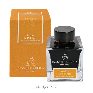 �y�����V���b�v�z �W���b�N�G���o�� �G�b�Z���V�����C���N 50ml ���N�M�E���y���E�K���X�y���p���a350�N �t�����X�̃C���N�ƃV�[�����O���b�N�X �`���I�u�����hJACQUES HERBIN