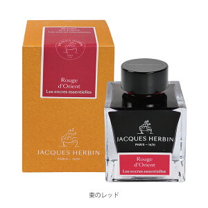 �y�����V���b�v�z �W���b�N�G���o�� �G�b�Z���V�����C���N 50ml ���N�M�E���y���E�K���X�y���p���a350�N �t�����X�̃C���N�ƃV�[�����O���b�N�X �`���I�u�����hJACQUES HERBIN