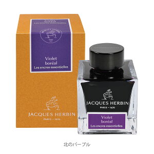 �y�����V���b�v�z �W���b�N�G���o�� �G�b�Z���V�����C���N 50ml ���N�M�E���y���E�K���X�y���p���a350�N �t�����X�̃C���N�ƃV�[�����O���b�N�X �`���I�u�����hJACQUES HERBIN