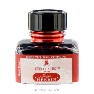 yVbvz ParisJ[Y 30ml NMEyEKXypya350N tX̓`Iuh̃CN HERBINz