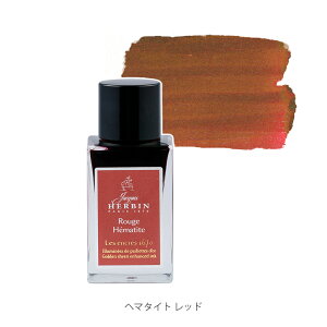 yVbvzCN WbNGo Ajo[T[CN 1670 ̔q15ml NM y KXyp tX̃CNƃV[ObNX `Iuh JACQUES HERBI