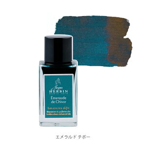 yVbvzCN WbNGo Ajo[T[CN 1670 ̔q15ml NM y KXyp tX̃CNƃV[ObNX `Iuh JACQUES HERBI