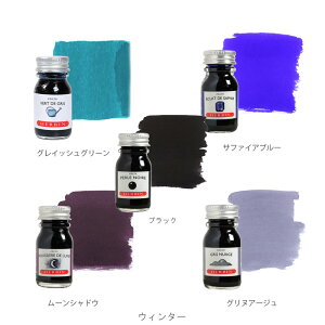 yVbvzGo CNRtgfBViCN ~j Rt e10ml 5{Zbg NM y KXypyʔ a350N tX̓`Iuh̃CN HERBINz