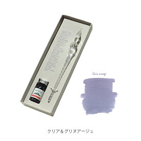 【公式ショップ】エルバン ガラスペン ＆ インクセットHERBIN ガラスペン つむぎ ＆ ミニインク 10ml セット