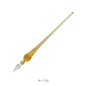 【公式ショップ】 ガラスペン つむぎ エルバン A5水彩紙プレゼント中 ハンドメイド 【 生誕350年 フランスの伝統的ブランドのガラスペン HERBIN 】