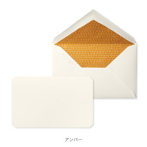 �y�����V���b�v�z �W���b�N �G���o�� �J�[�h���� 1���Z�b�g 9x14cm JACQUES HERBIN