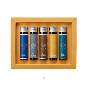 �y�����V���b�v�z�C���N�Z�b�g �W���b�N�G���o�� �G�b�Z���V�����C���N �R�t�� �e15ml 5�{���y���a350�N �t�����X�̓`���I�u�����h�̃C���N JACQUES HERBIN �z