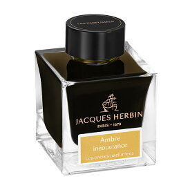 【公式ショップ】ジャックエルバン 香り付きインク50ml 万年筆・ガラスペン用 ・つけペンJACQUES HERBIN 【生誕1670年のフランスの伝統的ブランド】 SS